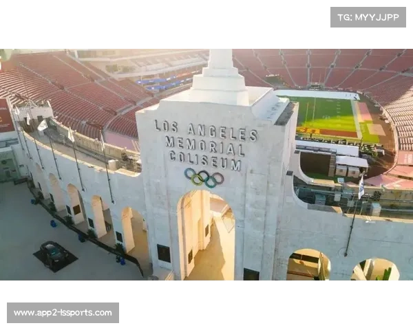 洛杉矶奥运会足球场馆选址确定，将沿用NFL体育场基础